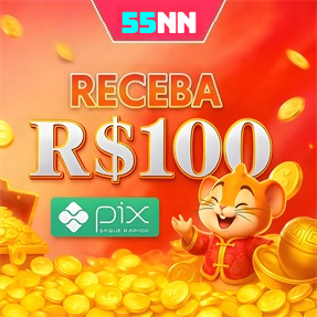 55NN Rebate