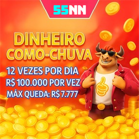 55NN Mina Misteriosa